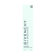 Skin Ressource �gua Micelar 200ml